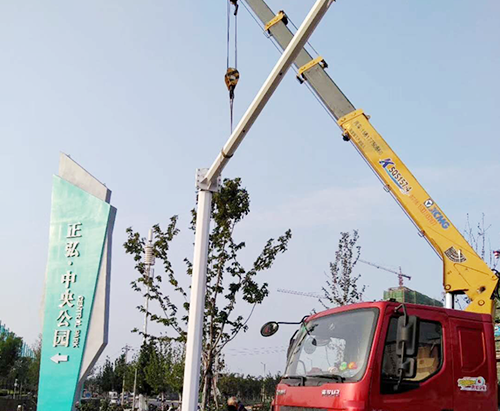 监控开云在线开户,(中国)官方网站
