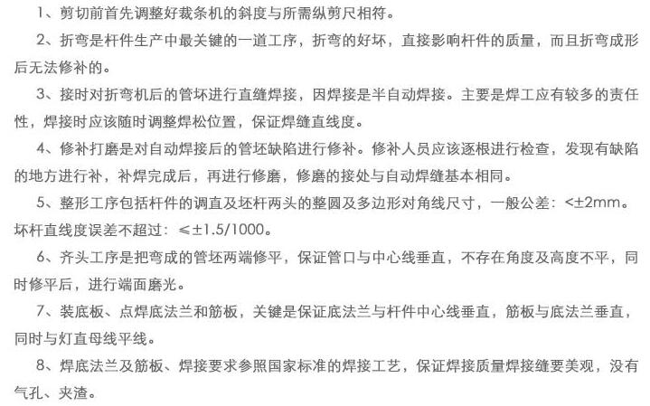 郑州开云在线开户,(中国)官方网站
