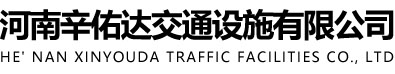 郑州开云在线开户,(中国)官方网站
